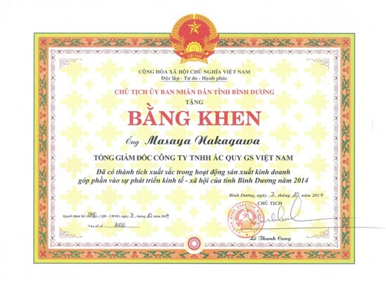DOANH NHÂN CÓ THÀNH TÍCH XUẤT SẮC TỈNH BÌNH DƯƠNG 2014 - Ngài Masaya Nakagawa, Tổng Giám đốc công ty