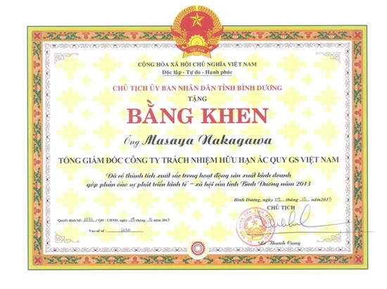 DOANH NHÂN CÓ THÀNH TÍCH XUẤT SẮC TỈNH BÌNH DƯƠNG 2013 - Ngài Masaya Nakagawa, Tổng Giám đốc công ty