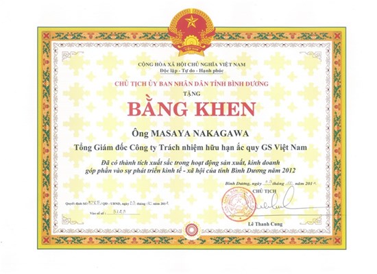 MR MASAYA NAKAGAWA IS THE EXCELLENT BUSINESSMAN IN BINH DUONG 2012