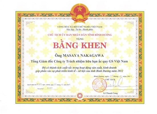 DOANH NHÂN CÓ THÀNH TÍCH XUẤT SẮC TỈNH BÌNH DƯƠNG 2012 - Ngài Masaya Nakagawa, Tổng Giám đốc công ty