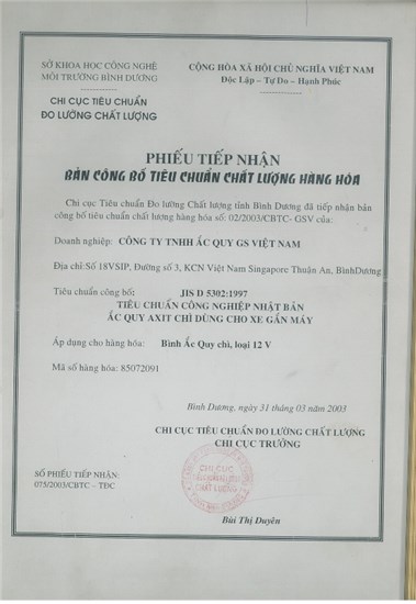 CHỨNG NHẬN TIÊU CHUẨN CHẤT LƯỢNG HÀNG HÓA - Bình ắc quy cho xe máy