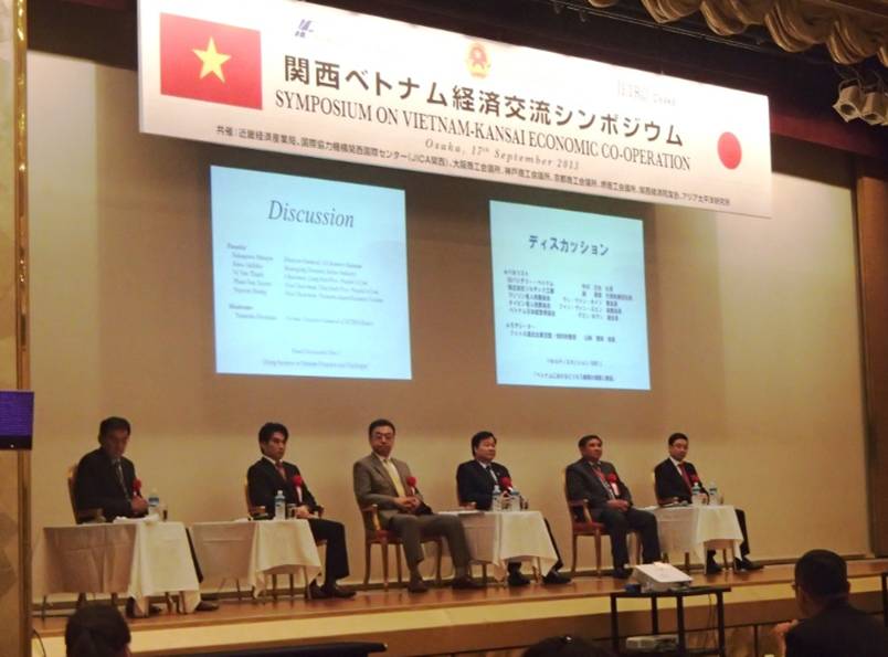 Mr. Masaya Nakagawa, General Director of GS Battery Vietnam Co., Ltd. had attended and gave lecture at the Kansai Vietnam economic exchange symposium.
