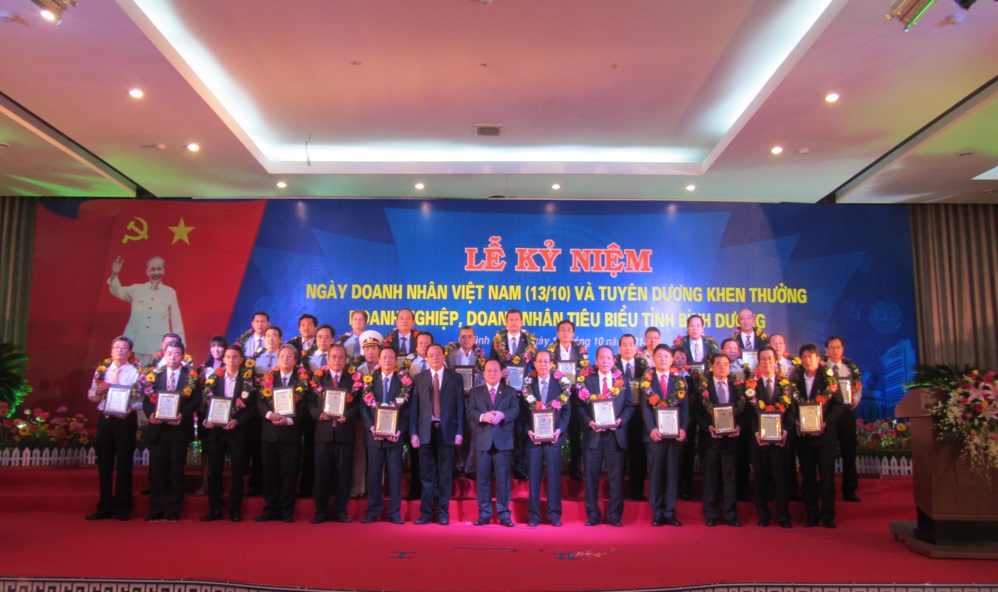 On 11/10/2013, GS Battery Vietnam Co.,Ltd was invited to join and get the certificate of the merit by the People’s Committee of Binh Duong Province on occasion of the Vietnamese Entrepreneur Day Ceremony ( 13/10/2004 – 13/10/2013)