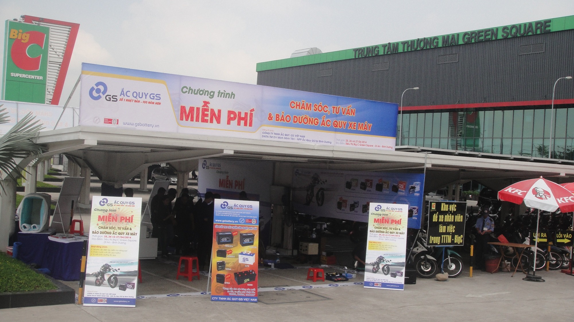 GSV ORGANIZE EVENT FREE “TAKE CARE, CONSULT & MAINTENANCE BATTERY OF MOTORBIKE” IN BINH DUONG