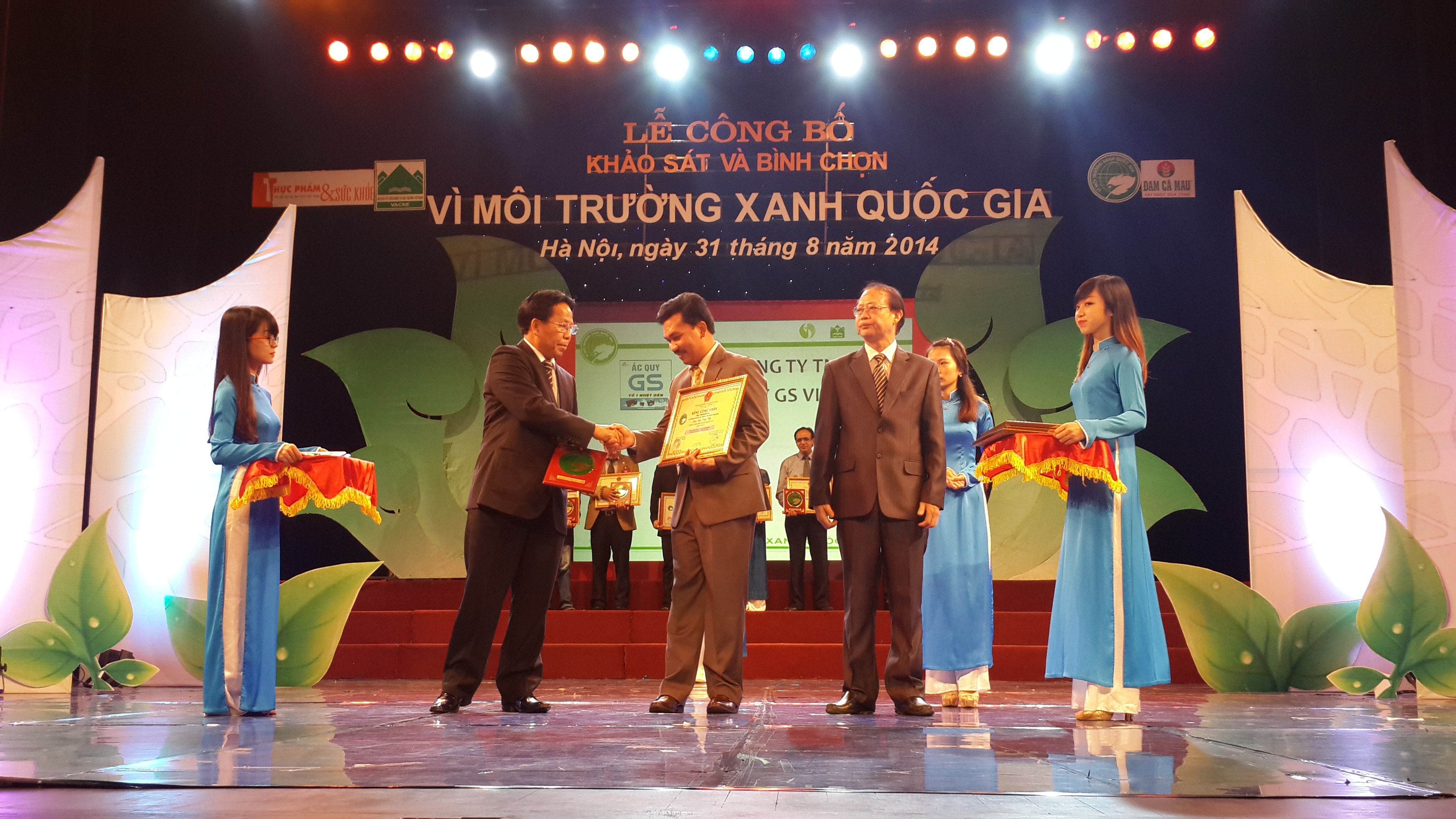 GSV RECEIVES “FOR GREEN ENVIRONMENT OF THE COUNTRY” PRIZES