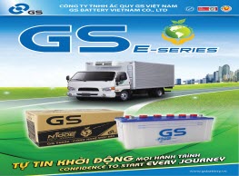 GSV LAUNCHES NEW AUTOMOTIVE PRODUCT E-SERIES FOR ENVIRONMENT
