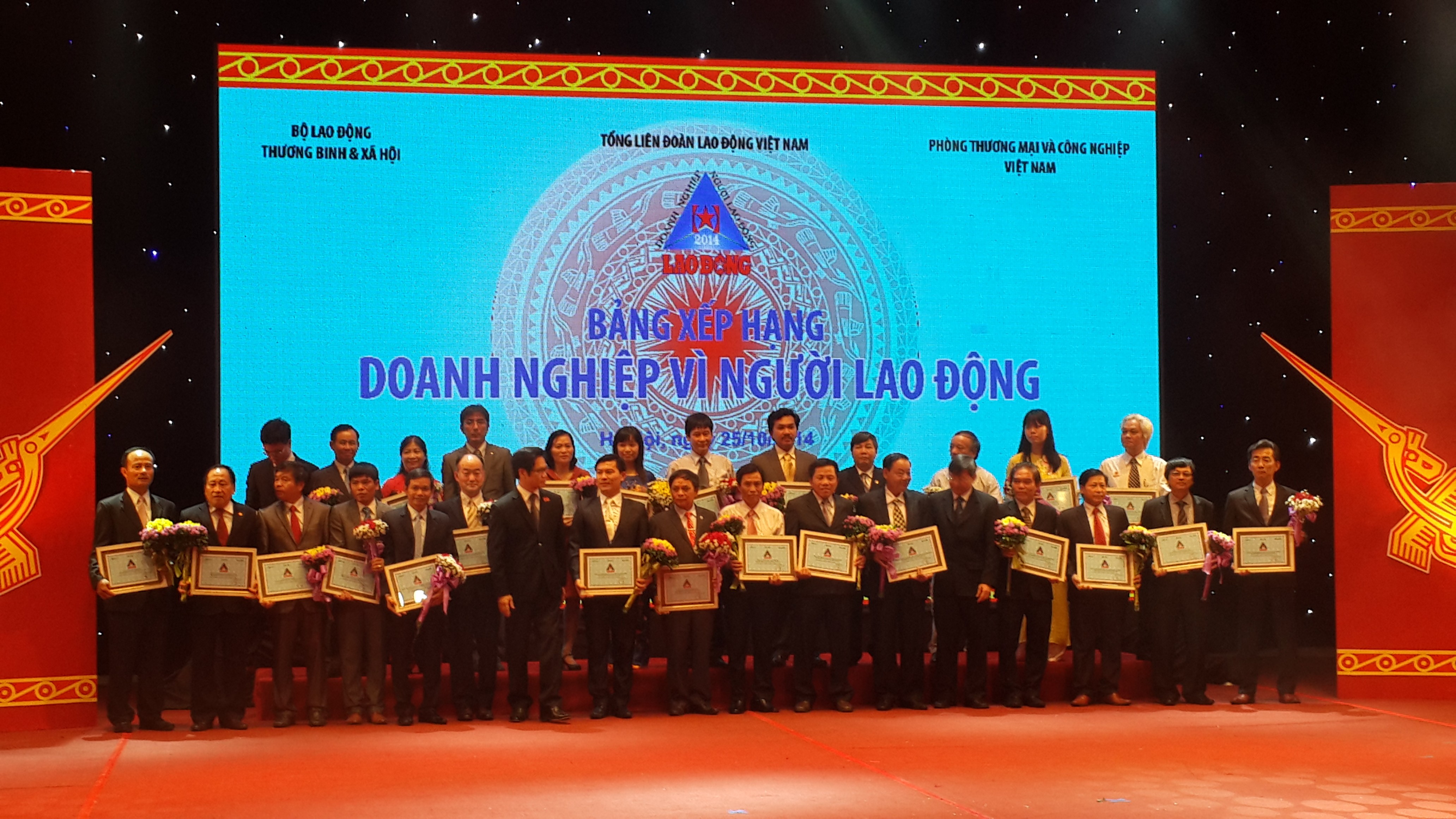 “GOOD ENTERPRISE FOR LABORER” AWARD WAS OBTAINED BY GSV