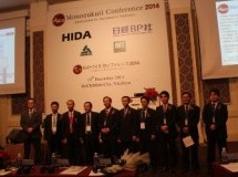 GSV THAM DỰ HỘI NGHỊ ĐỔI MỚI NGÀNH CÔNG NGHIỆP Ô TÔ TẠI WHITE PALACE