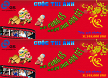 GS SPRING PHOTOS CONTEST