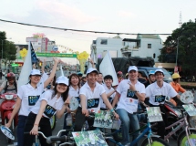 GSV SPONSORED THE EARTH HOUR 2015 IN BINH DUONG