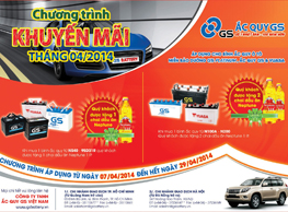 Promotion campaign of  GS Battery in apr’2014