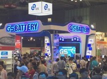 CÔNG TY ẮC QUY GS  “CÙNG CHINH PHỤC ĐỈNH CAO”  TẠI TRIỂN LÃM MOTOR, XE MÁY VIỆT NAM 2016
