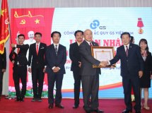 GS BATTERY VIETNAM IS HONOR TO RECEIVE THE THIRD LABOR MEDAL 2017