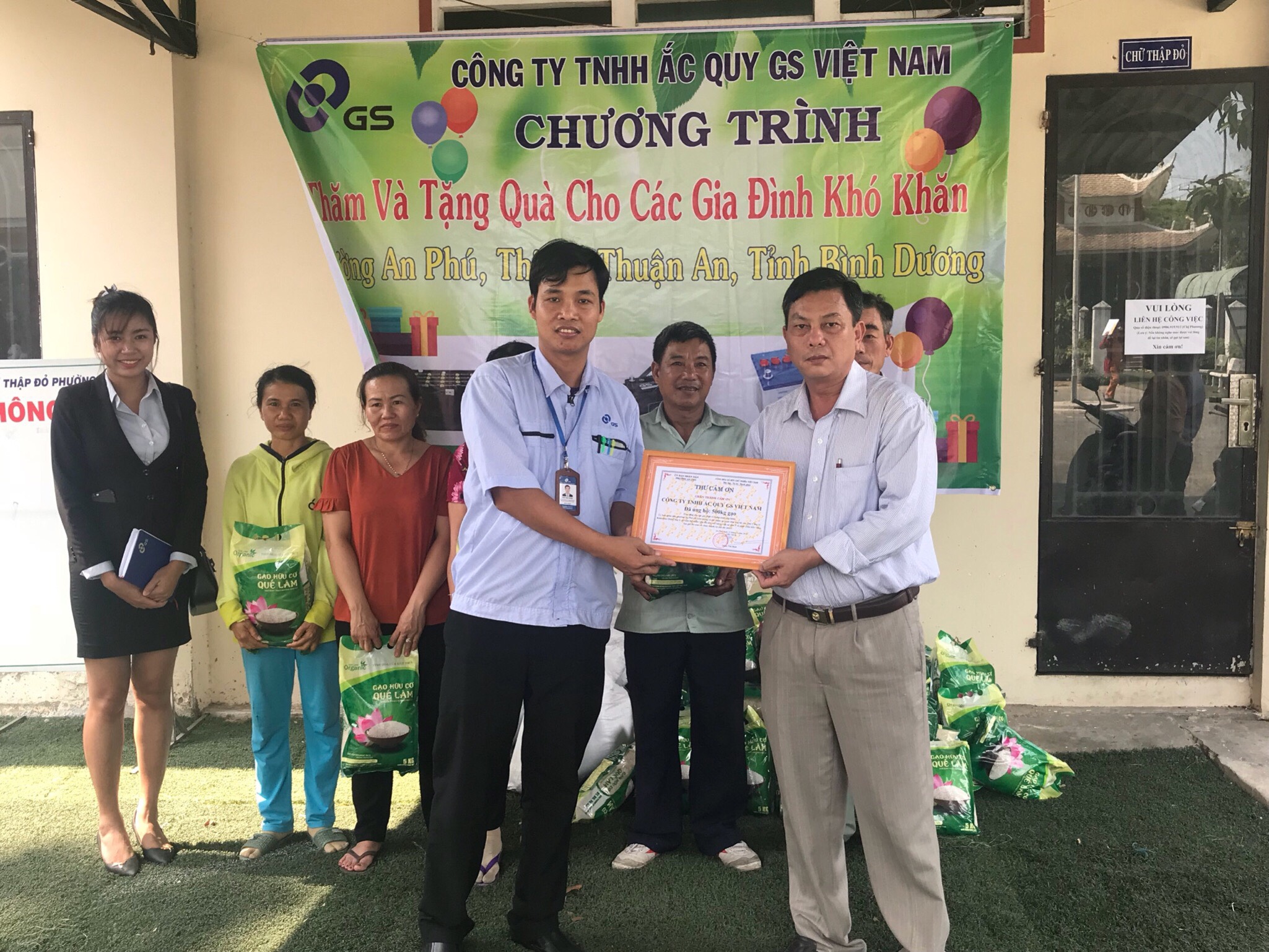 GS BATTERY VIETNAM SUPPORTED DIFFICULT FAMILIES WHO LIVING IN AN PHU WARD - THUAN AN TOWN - BINH DUONG PROVINCE
