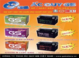 Sản Phẩm Mới Ắc Quy Miễn Bảo Dưỡng Dùng Cho Xe Gắn Máy 'GTZ4V(12V-3Ah), GTZ5S-H (12V-4Ah)'