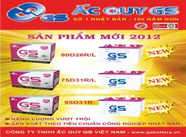 Sản phẩm mới Ắc quy loại Axít dùng cho xe Ôtô ‘‘80D26R/L(12V-70Ah);   75D31R/L(12V-75Ah); 95D31R(12V-80Ah) ’