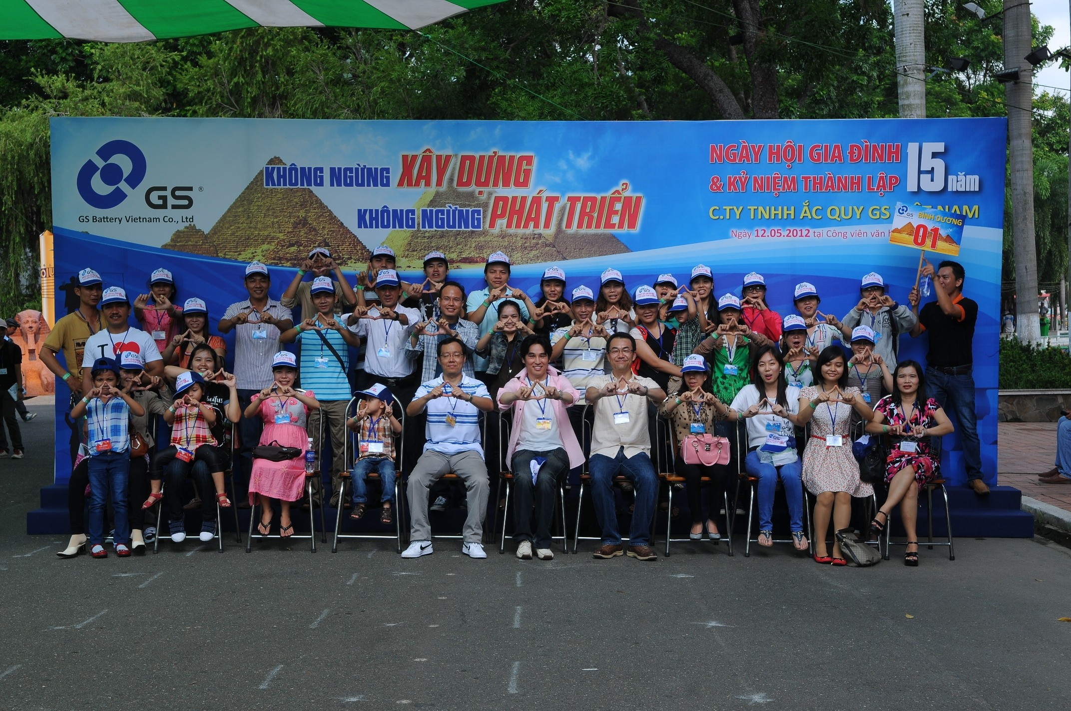 The 2nd Family Festival Day and 15 Years of GSV Establishment Ceremony at Dam Sen Park on 12th May 2012.