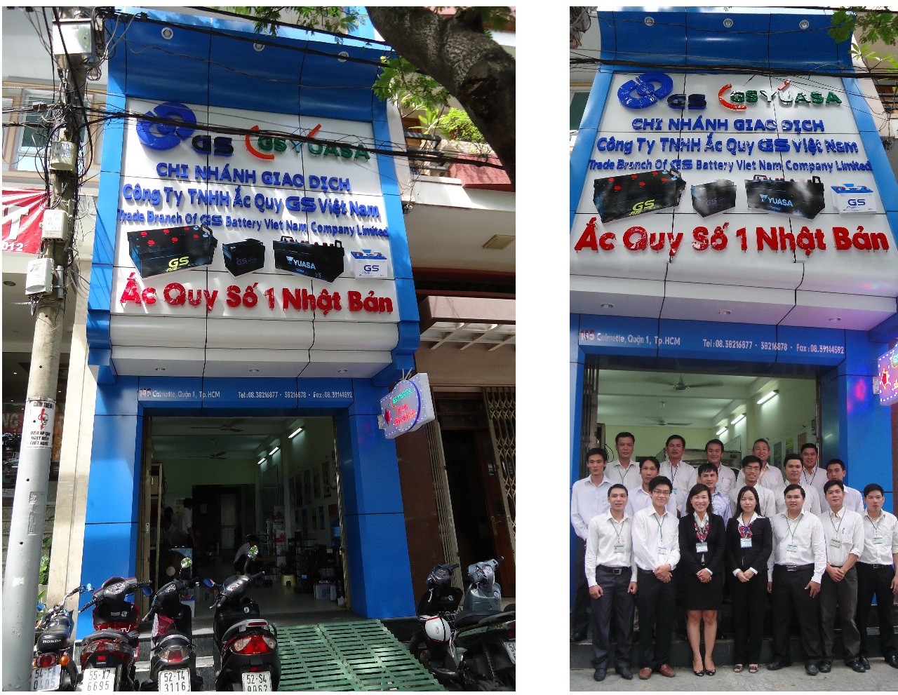 Ho Chi Minh Branch of GS Battery Viet Nam grand opening new signboard.