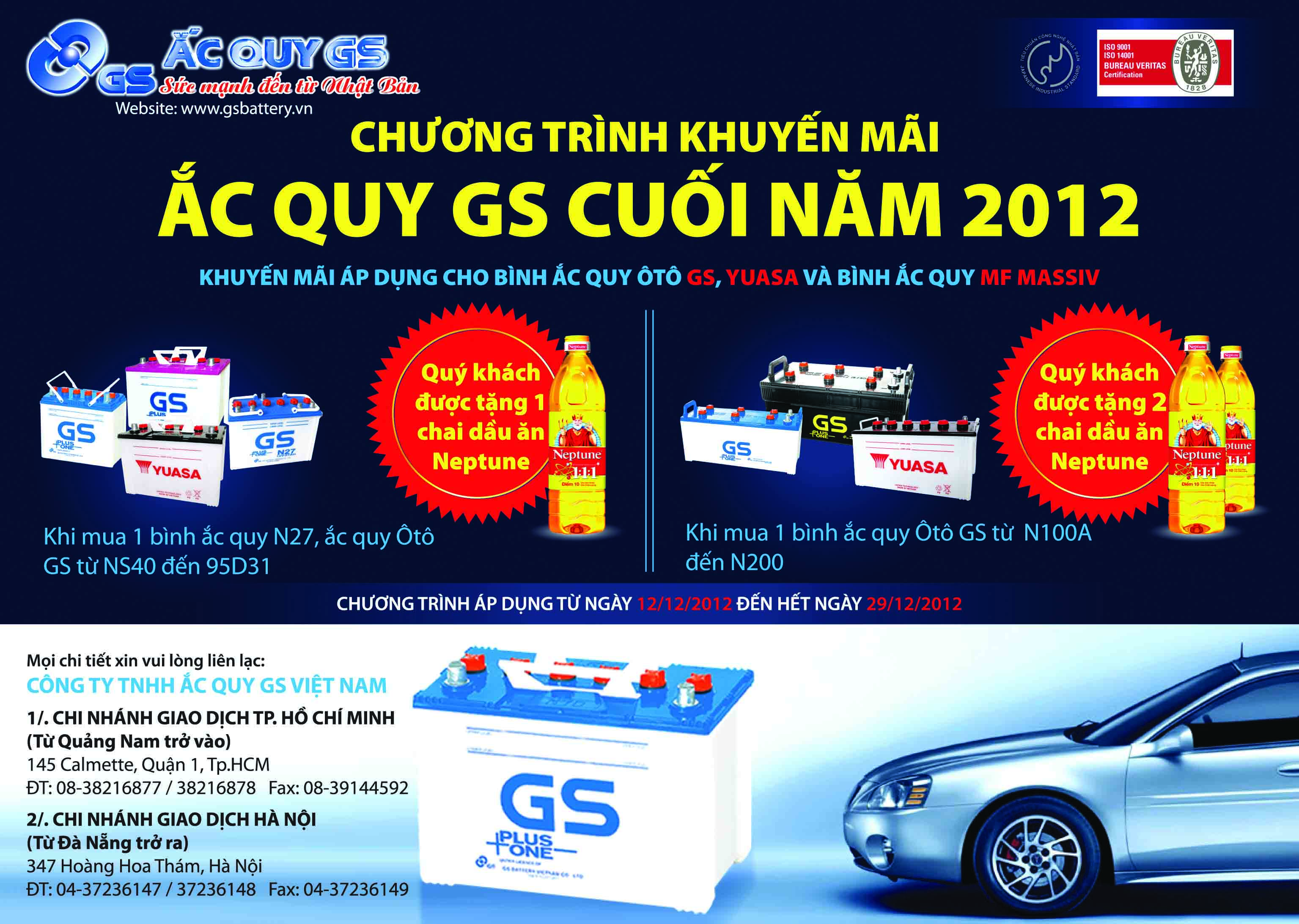 CHƯƠNG TRÌNH KHUYẾN MÃI ẮC QUY GS CUỐI NĂM 2012