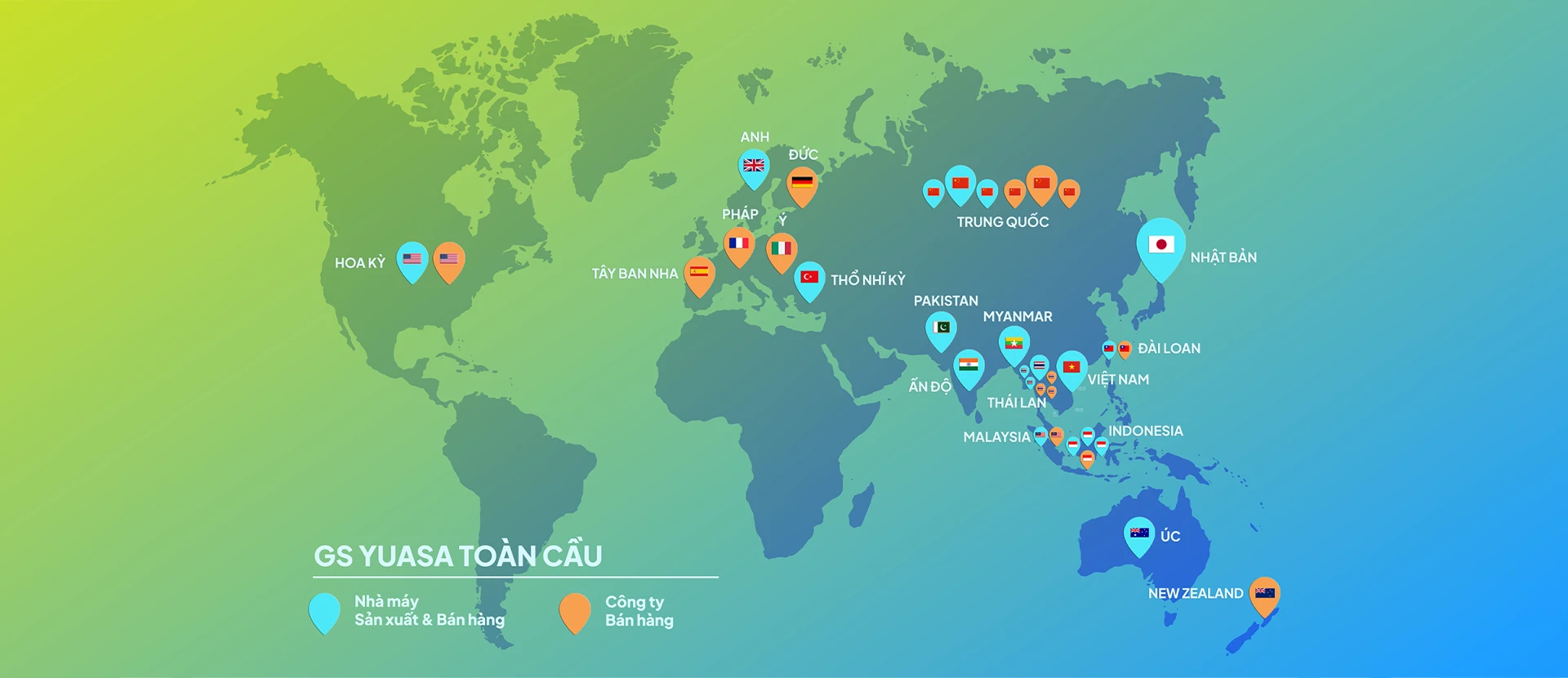 GS YUASA GLOABAL MAP