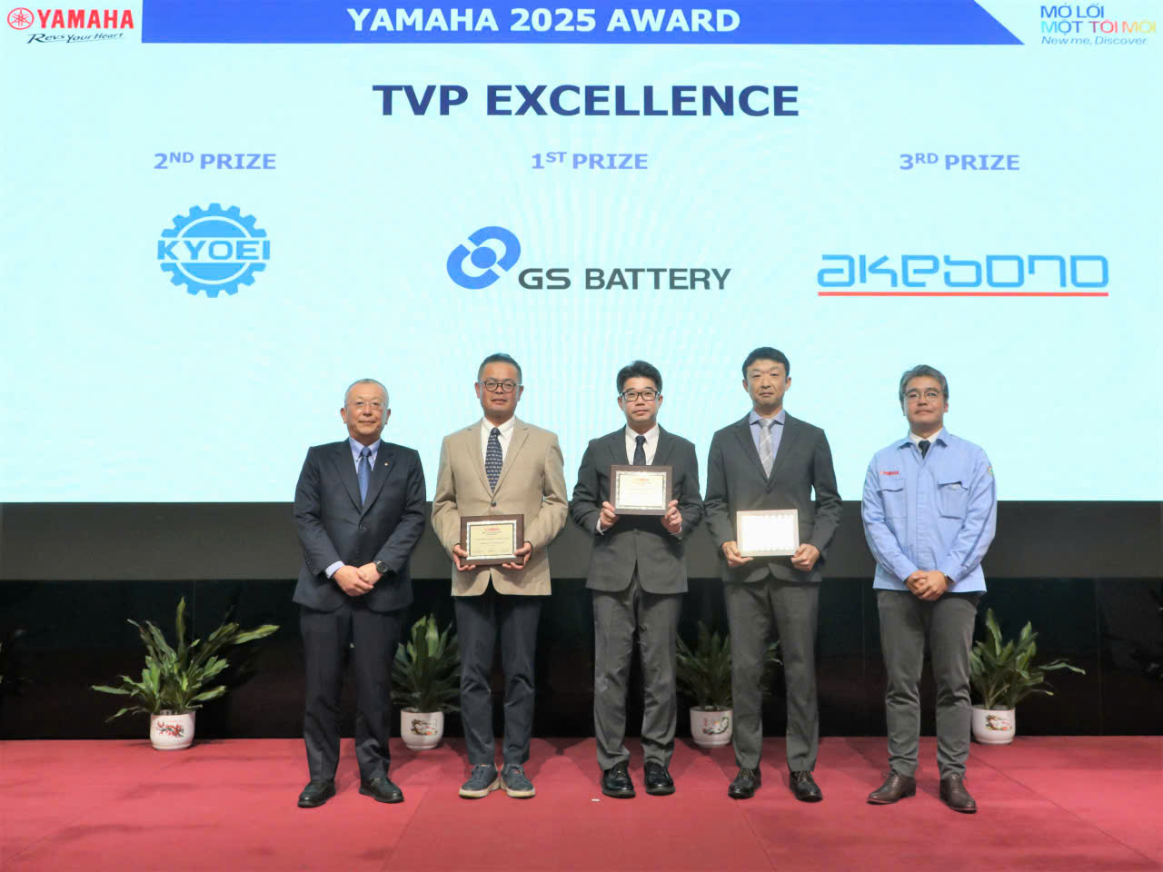 TVP Excellence Award 1