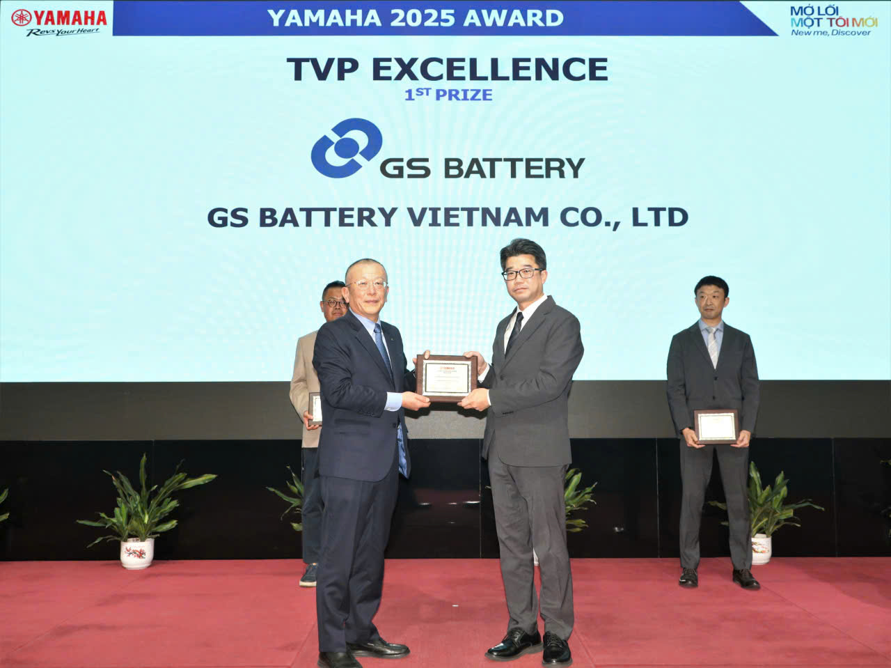 TVP Excellence Award 2